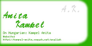 anita kampel business card